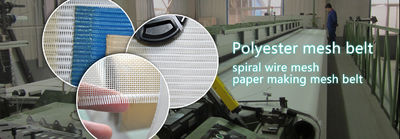 جودة شبكة البوليستر شاشة الطباعة مصنع