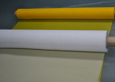 أبيض / أصفر 100 ٪ البوليستر شبكة حيدة لطباعة النسيج 120T - 34
