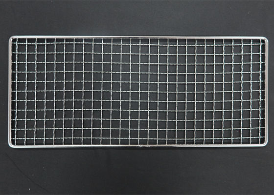 سعر جيد حجم مخصص FDA سلك شواء رف للمخابز كعكة الخبز مجفف التجفيف الانترنت