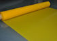 شاشة صفراء نسيجية الطباعة شبكة لفة 62 &quot;العرض مع عدم وجود معالجة السطح