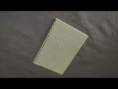 شبكة زخرفية