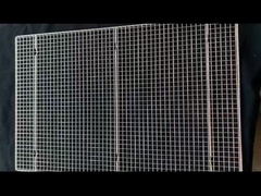 وعاء شبكة الأسلاك