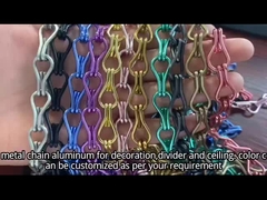 ستارة باب شبكية سلكية زخرفية من الألومنيوم ذات خطاف مزدوج