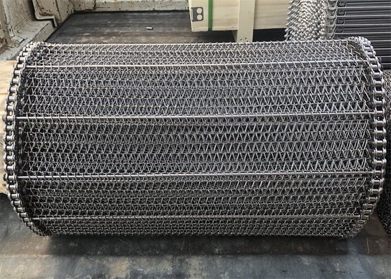 سعر جيد قطر 0.5mm-5mm الفولاذ المقاوم للصدأ نسج سلسلة سلك شبكة الحزام الناقل Rustproof الانترنت