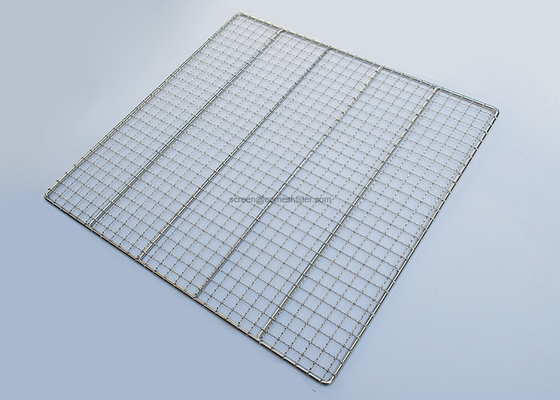 سعر جيد 400x600mm علبة شبكة أسلاك الفولاذ المقاوم للصدأ لتجفيف الطعام مقاومة للتآكل الانترنت