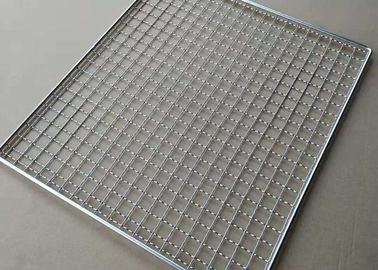 سعر جيد 450mmx300mm 304 الفولاذ المقاوم للصدأ الشواء شبكة أسلاك الخبز / التبريد صينية الانترنت